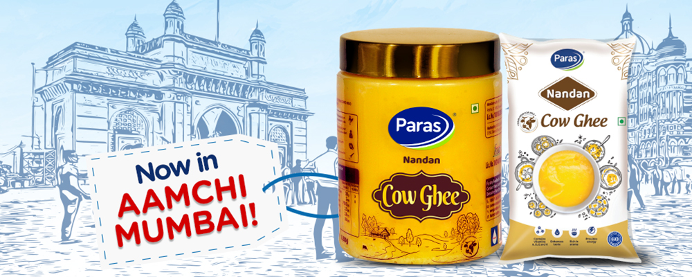 Paras Ghee